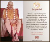 H.H. Anandashram Swamiji 